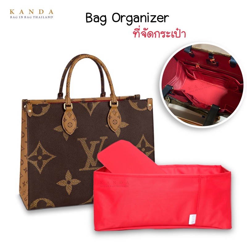 lv vanity pm bag organizer - Kanda Bag in Bag Thailand