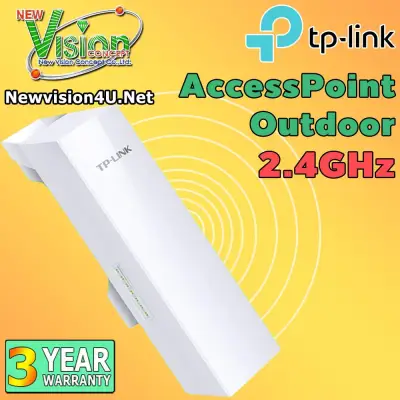 [BEST SELLER] TP-Link 2.4GHz 300Mbps 9dBi Outdoor CPE CPE210 ส่งโดย Kerry Express / by NewVision4u.net
