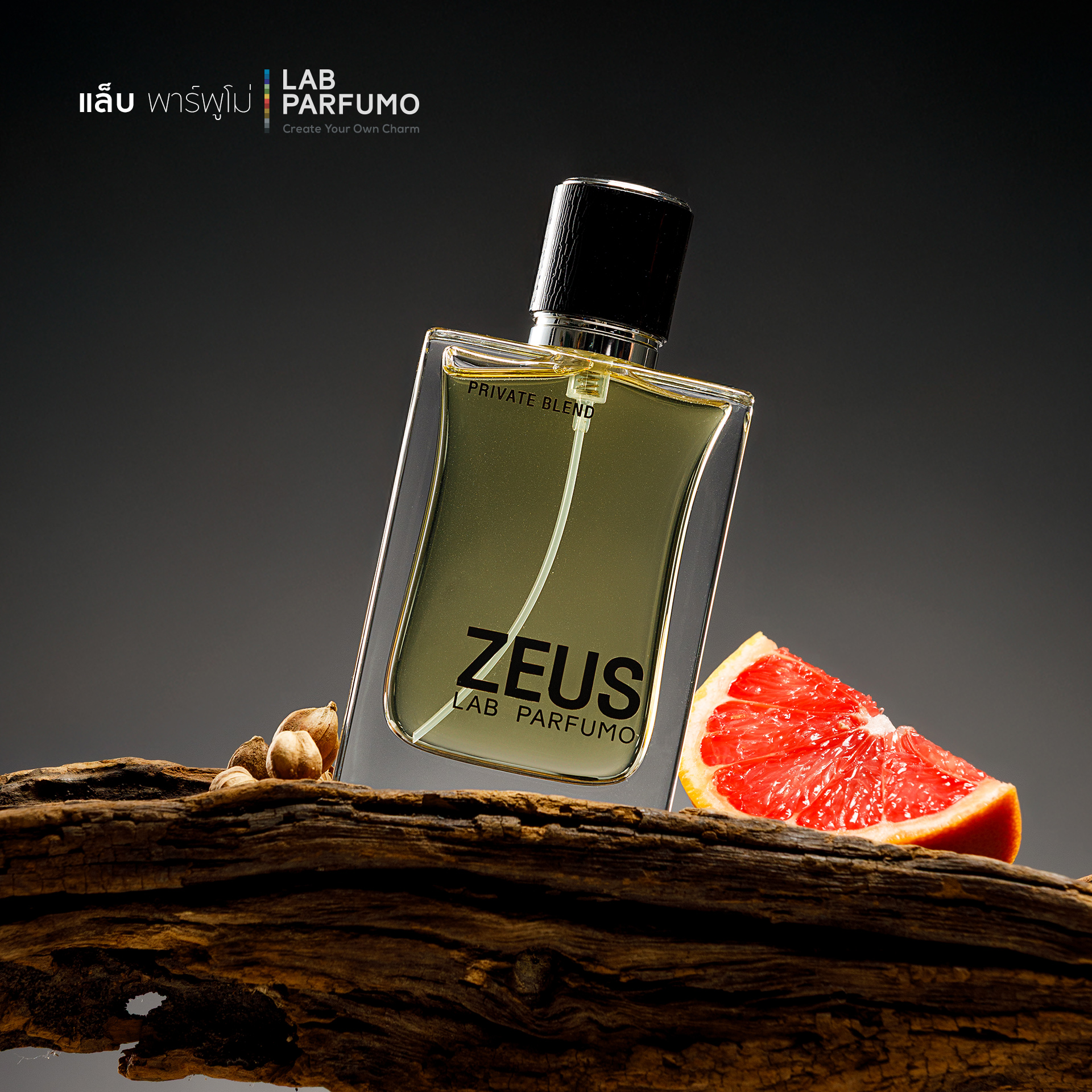 LAB PARFUMO Zeus EDP 50ml ゼウス 香水 フレグランス LAB PARFUMO Zeus EDP 50ml ゼウス 香水 フレグランス น้ำหอม LAB
