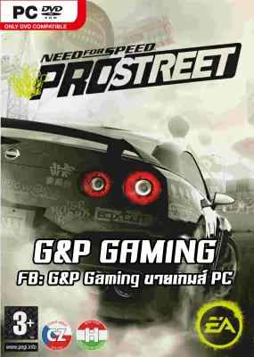 [PC GAME] แผ่นเกมส์ Need for Speed ProStreet PC