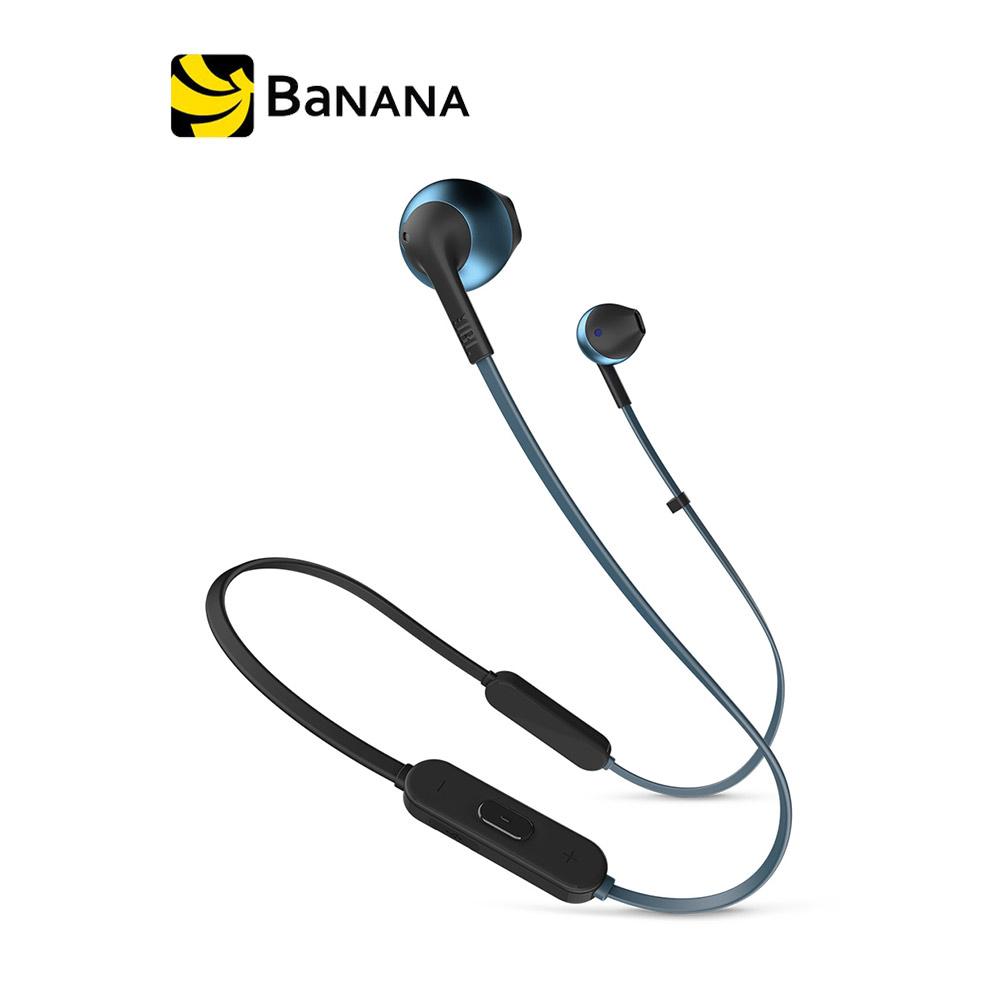 JBL Tune 205BT Wireless Bluetooth Earbud Headphones by Banana IT