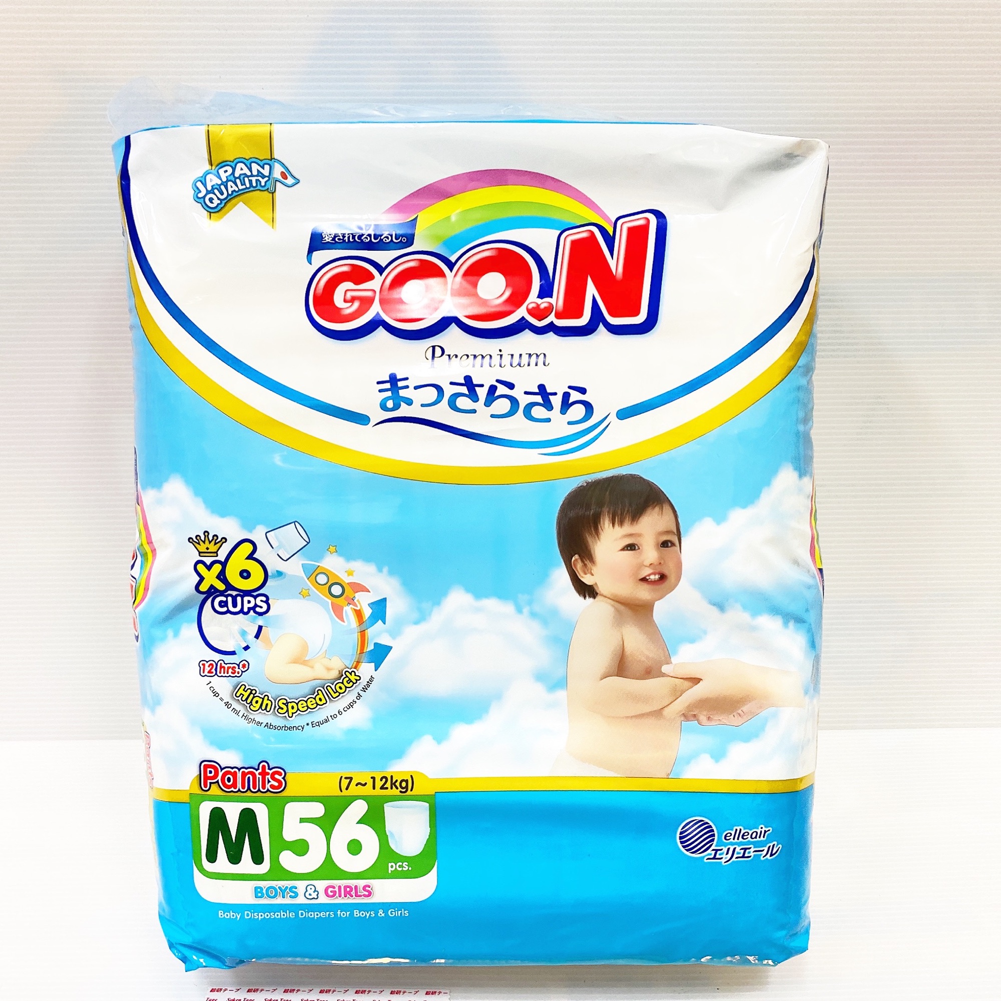 กูนน์พรีเมียม Goon Premium M56 (1ห่อ)