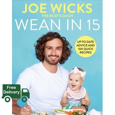 New Releases ! >>> Wean in 15 : Up-to-Date Advice and 100 Quick Recipes [Hardcover]