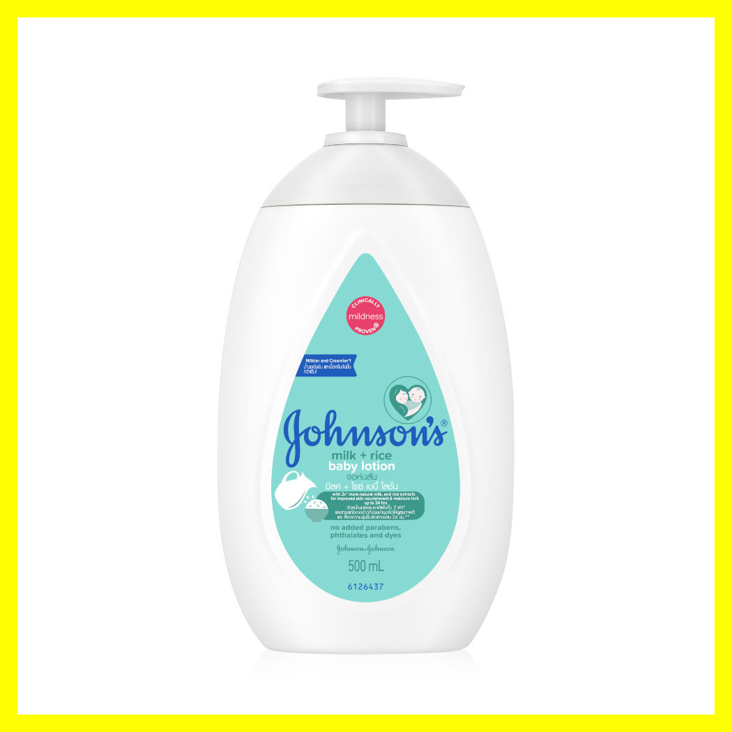 Johnsons Milk Rice Baby Lotion 500ml จอห์นสัน เบบี้ โลชั่น มิลค์