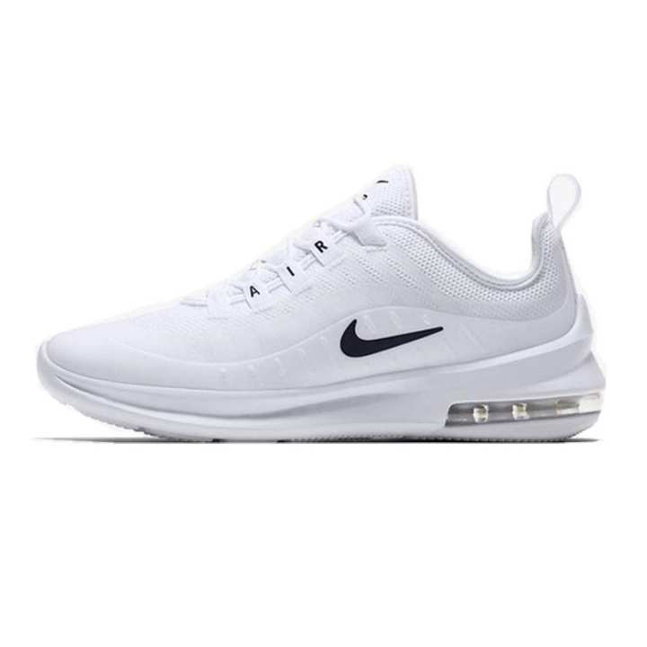 nike air max axis white running shoes