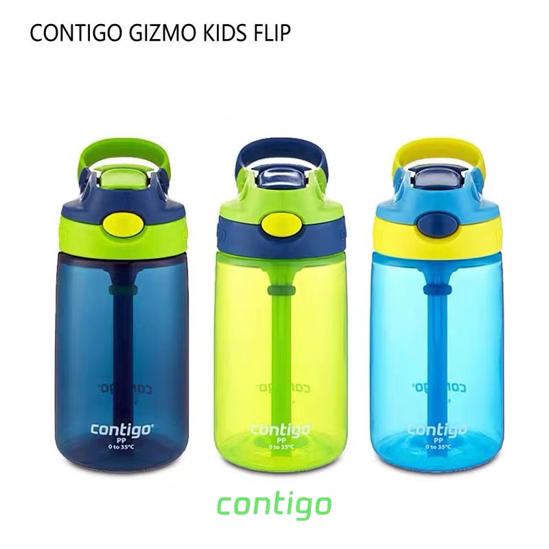 contigo-kids-water-bottle-gizmo-flip-children-s-leak-proof-water-cup