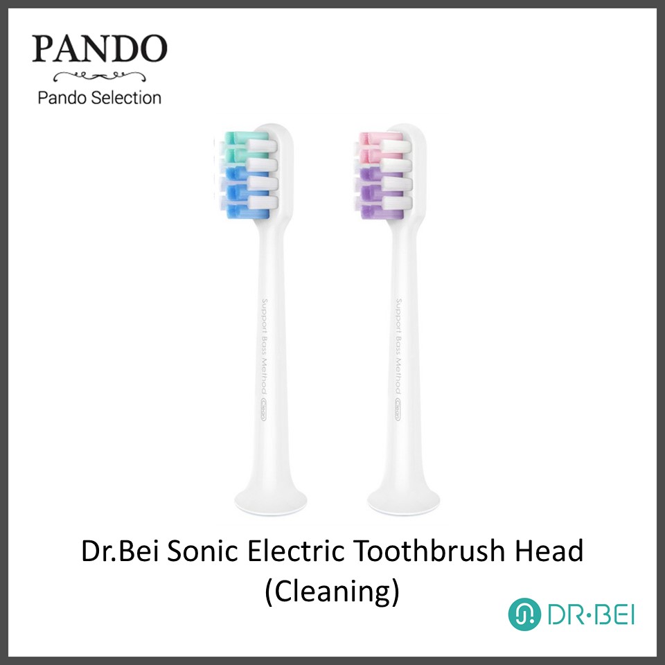Dr.Bei Sonic Electric Toothbrush Head (Cleaning) หัวแปรงสีฟันไฟฟ้า