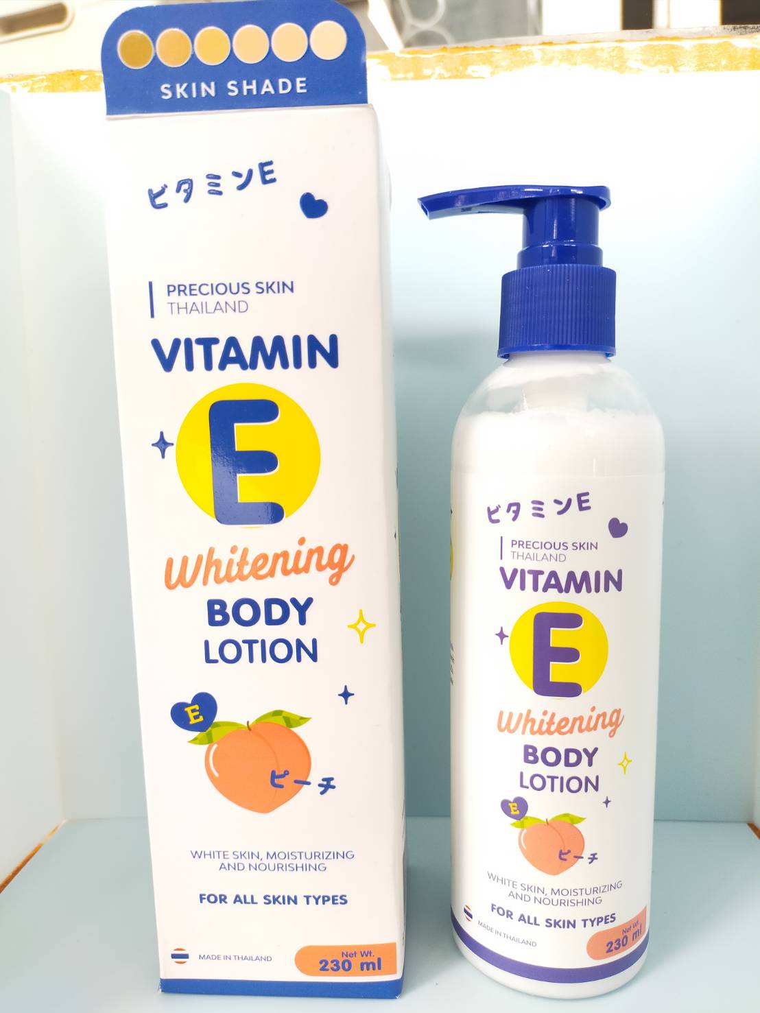 PST Vitamin E Whitening Body Lotion 230ml shop247 ThaiPick