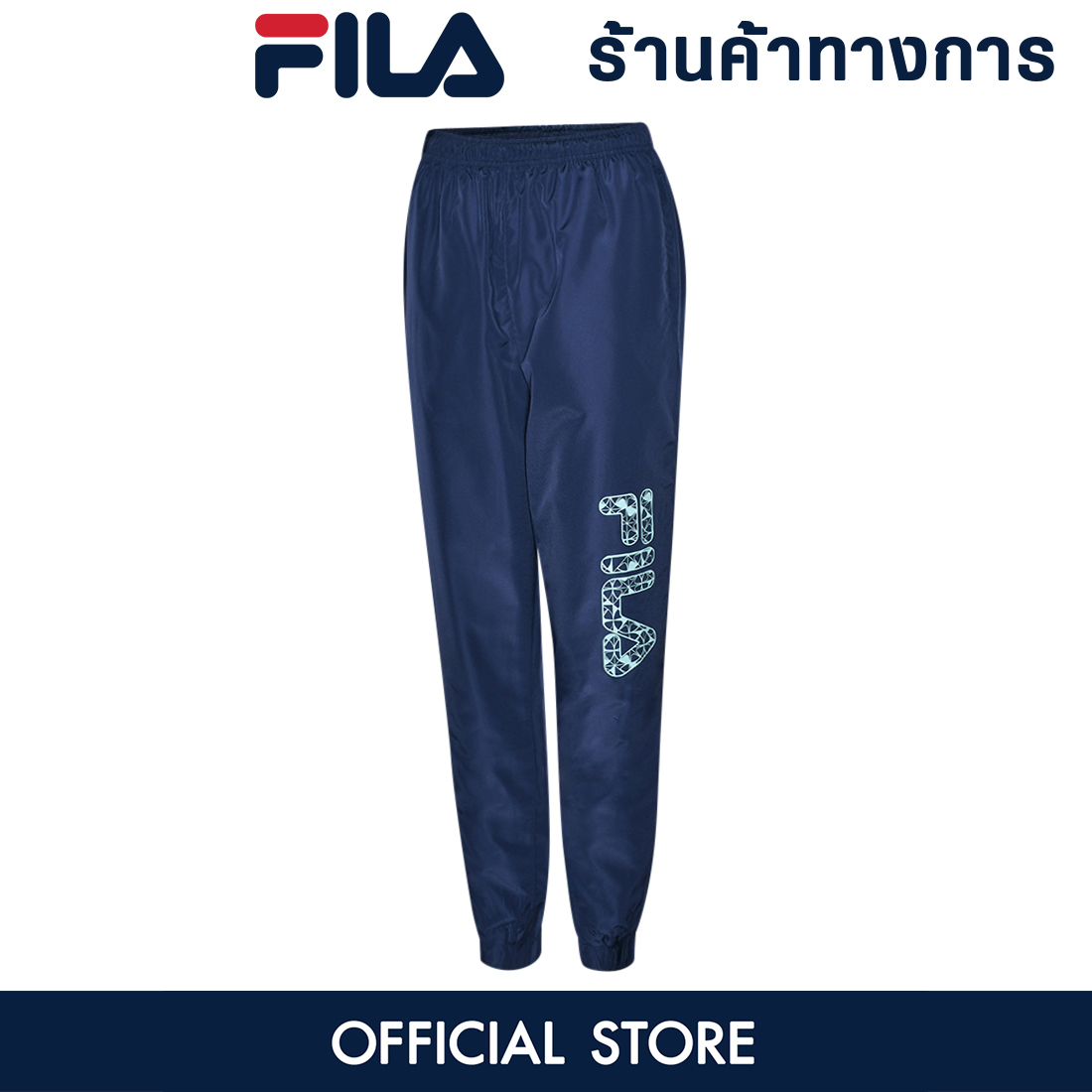 FILA FPPTWQ12109 กางเกงออกกำลังกายผู้หญิง