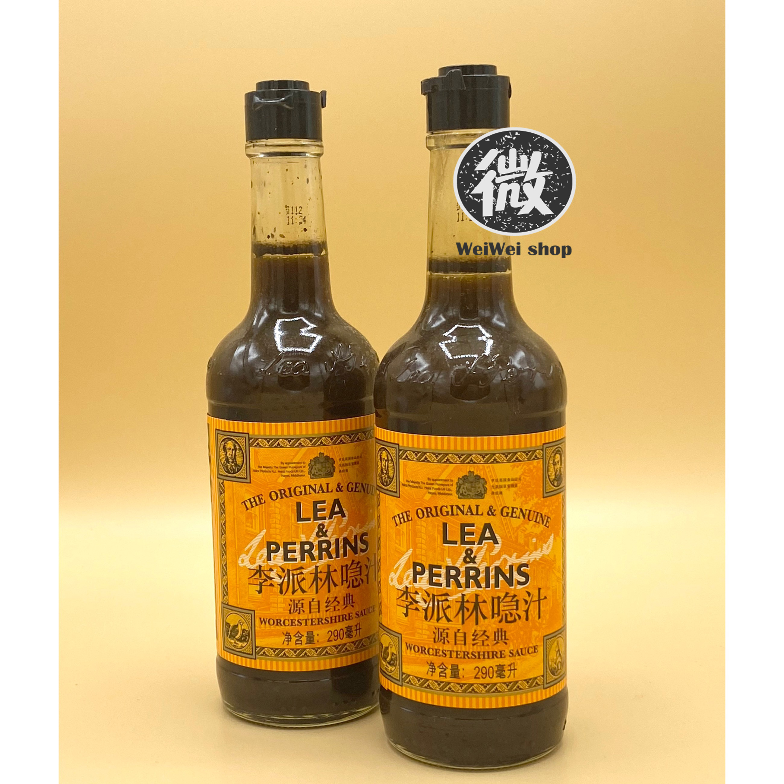 ซอสเปรี้ยว ลี แอนด์ เพอลีน Lea & Perrins ซอสเปรี้ยวสไตล์อังกฤษ 290ml