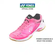 ภาพขนาดย่อของภาพหน้าปกสินค้ารองเท้าแบดมินตัน YONEX รุ่น POWER CUSHION 65 Z WOMEN (SHB65ZL) รองเท้าให้ความกระชับเท้าและความมั่นคงเพื่อตอบสนองการเคลื่อนไหวที่รวดเร็ว จากร้าน Yonex บน Lazada