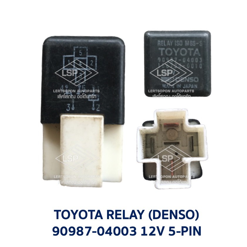 รีเลย์ โตโยต้า TOYOTA RELAY ISO 12V 4-PIN  5-PIN (DENSO) สีดำ อะไหล่แท้ มือสองญี่ปุ่น มีรับประกัน