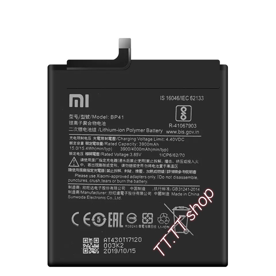 แบตเตอรี่ แท้ Xiaomi Redmi K20 / Xiaomi Mi 9T 3900mAh BP41 พร้อมชุดถอด ...