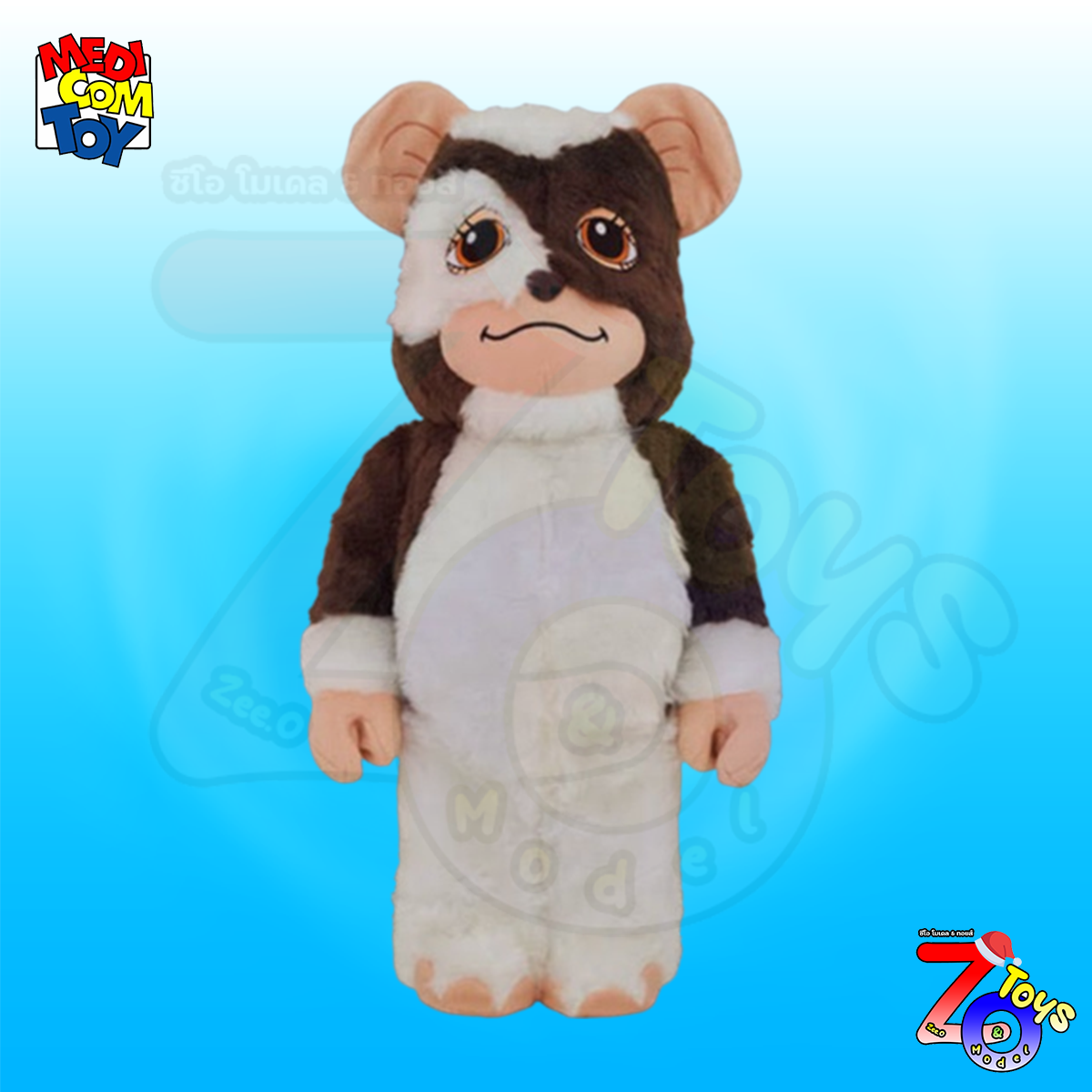 Medicom Toy Be@Rbrick - Gizmo (Costume Ver.) 1000