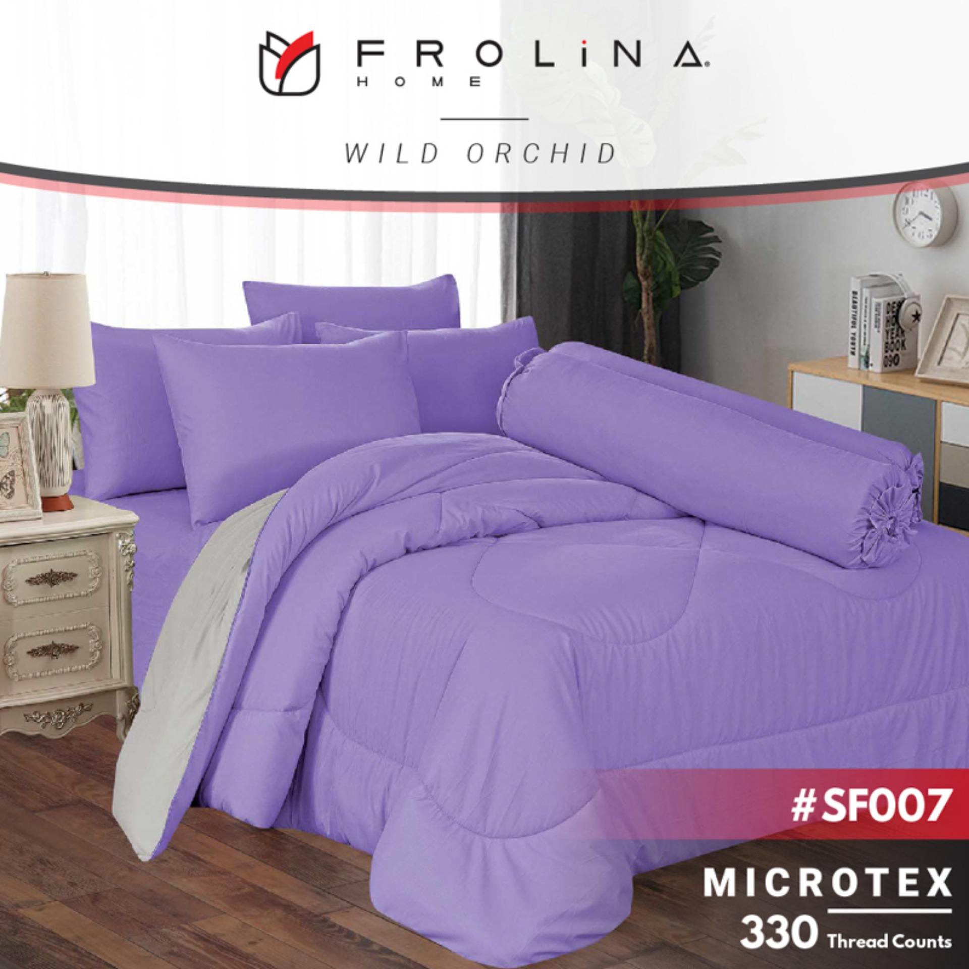 Frolina ผ้านวม  3.5 ฟุต Twin ขนาด 60x80 นิ้ว รุ่น Microtex 330 Thread Count มี 8 สี สี Wild Orchid สี Wild Orchidขนาดสินค้า 3.5 ฟุตลักษณะสินค้า ทันสมัยและมีสไตล์