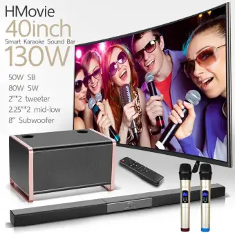 hmovie soundbar 120w