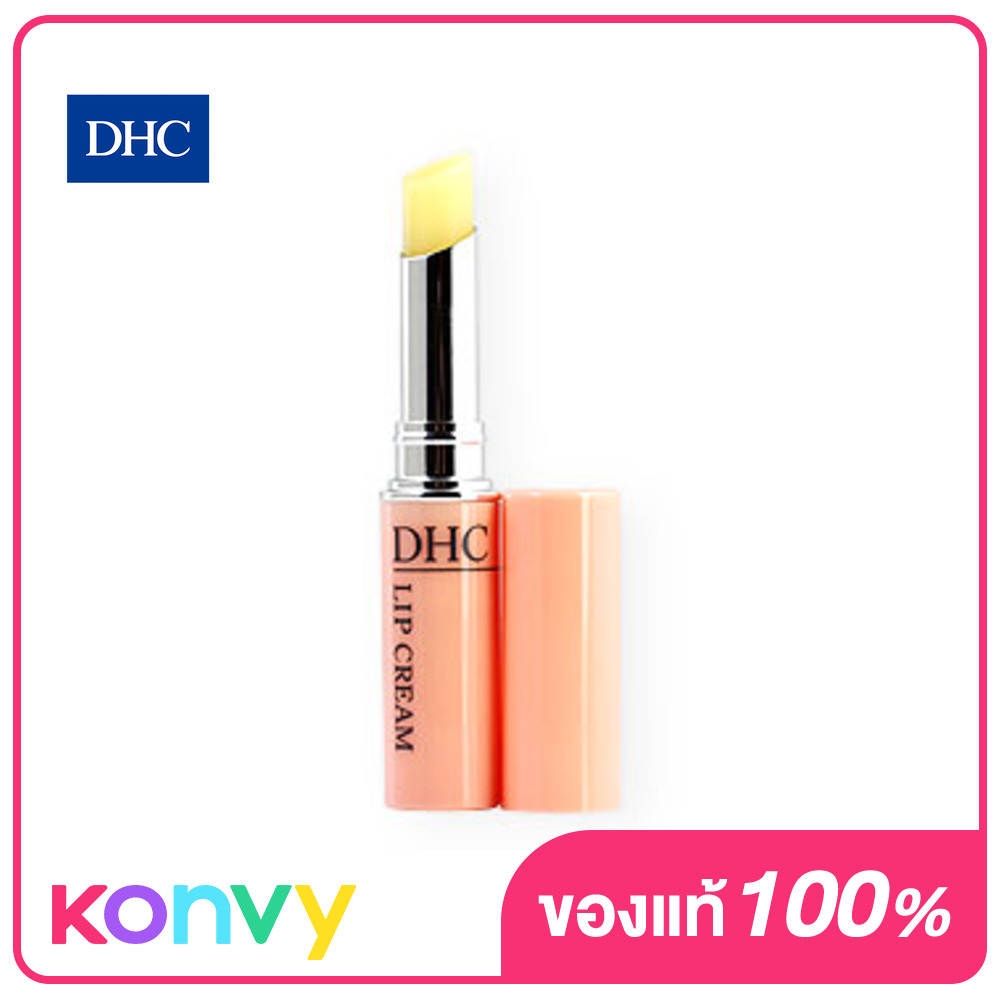 DHC Lip Cream 1.5g ดีเอชซี ลิป ครีม ลิปบำรุงริมฝีปาก ยอดขายอันดับ 1 ใน