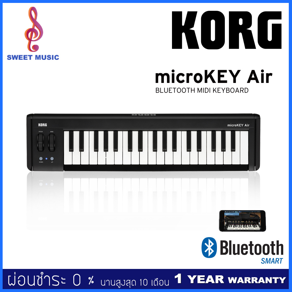 Korg Microkey2 37 Key Air คีย์บอร์ดใบ้ Microkey 2