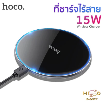 Hoco CW6 Pro ที่ชาร์จไร้สาย Quick Wireless Charger 15W Fast Charge แท่นชาร์จไร้สาย ชาร์จเร็ว
