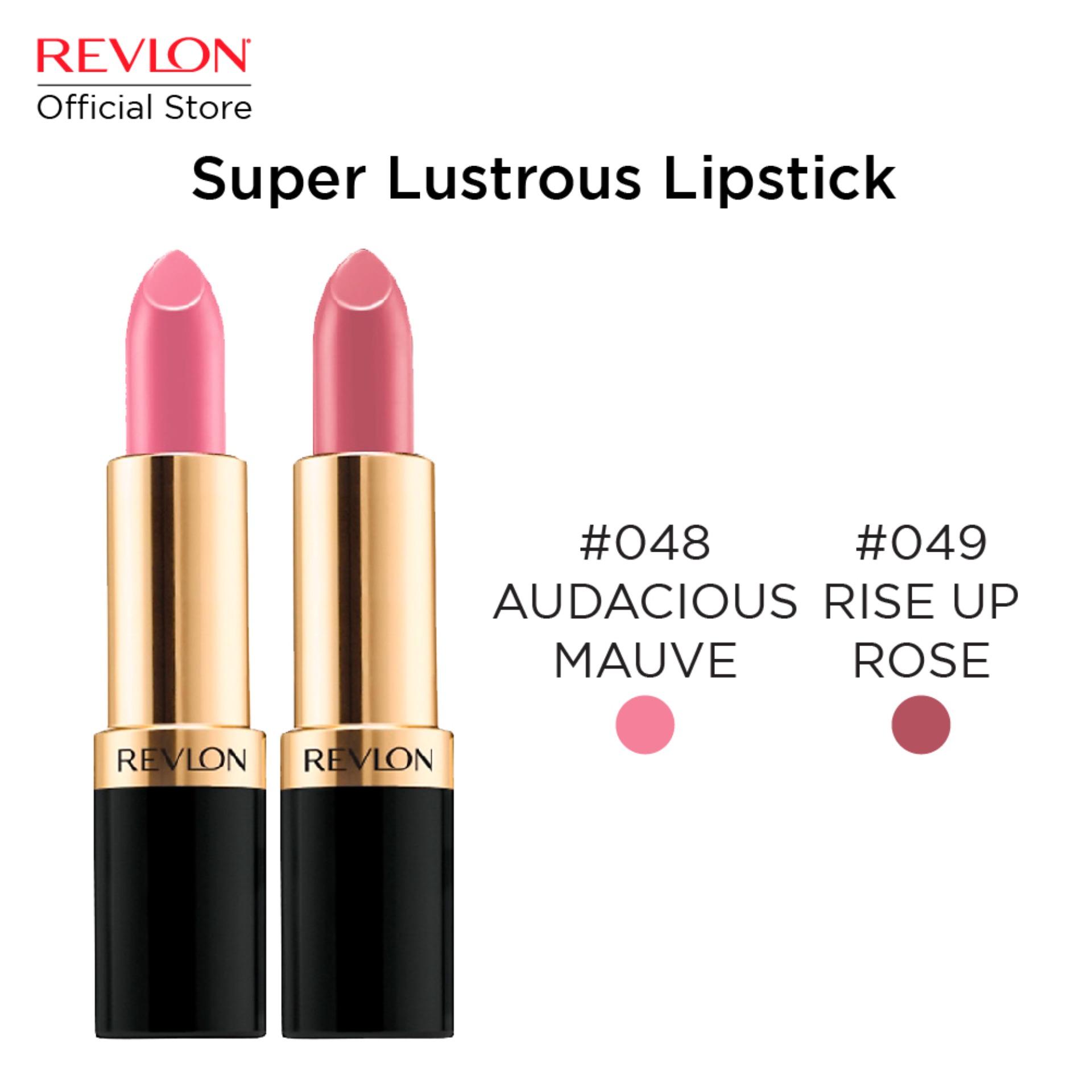 (Exclusive Set) ชุดเซต Revlon Super Lustrous Lipstick Set 2 แท่ง สี Rise Up Rose + Audacious Mauve