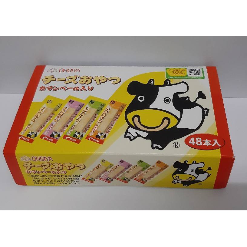 ชีสวัวแท่ง OHGIYA Cheese Sticks หมดอายุเดือน 01/2022 ชีสวัว ชีสแท่ง ชีสฮอกไกโด จากญี่ปุ่น