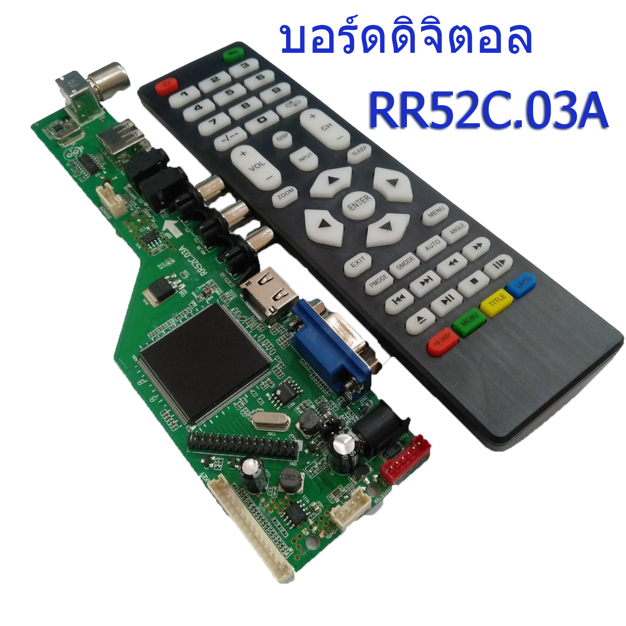 My Image 5