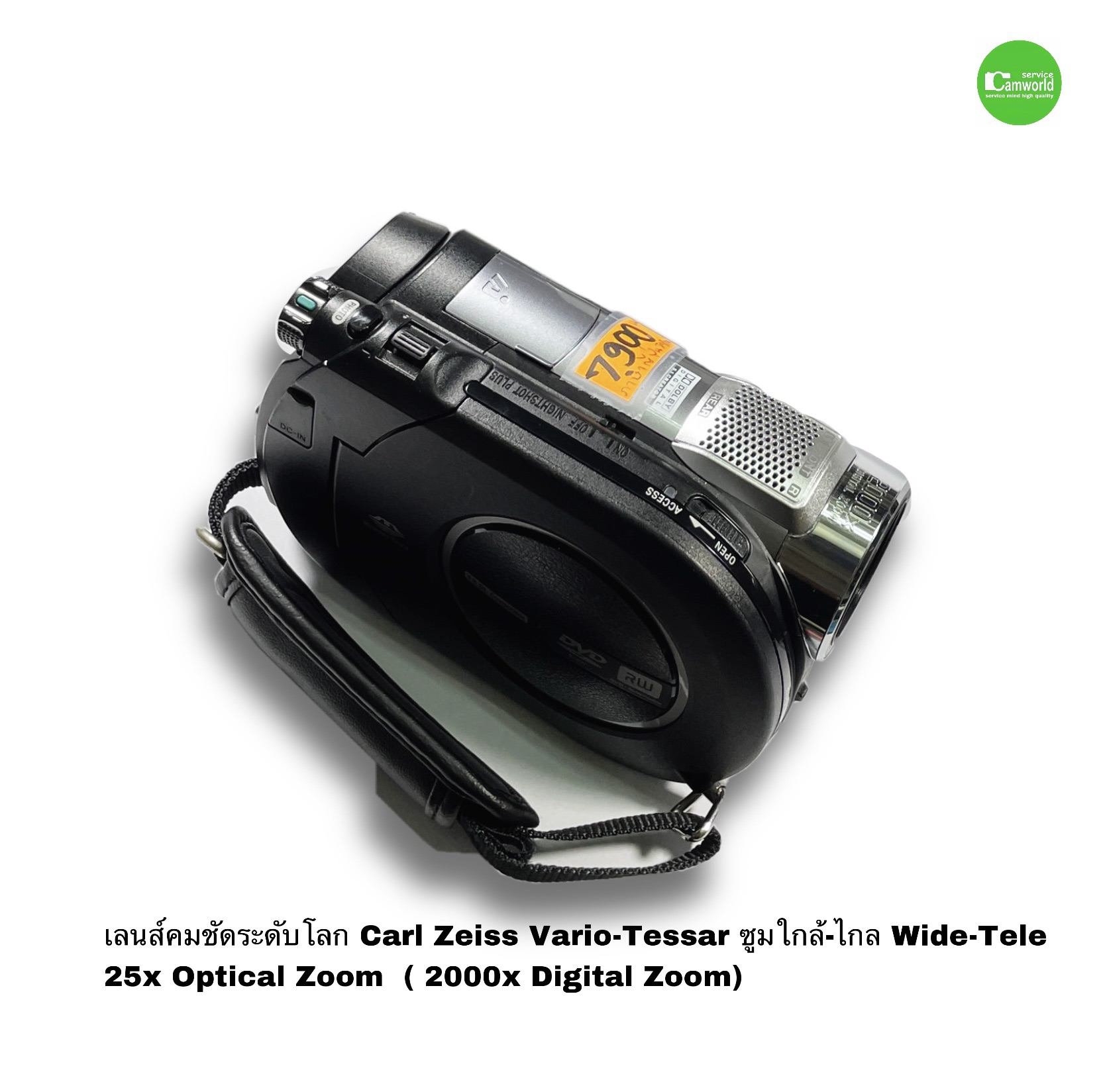 Sony Handycam DCRDVD810 Hybrid Plus MPEG2 Camcorder สุดเจ๋ง กล้อง