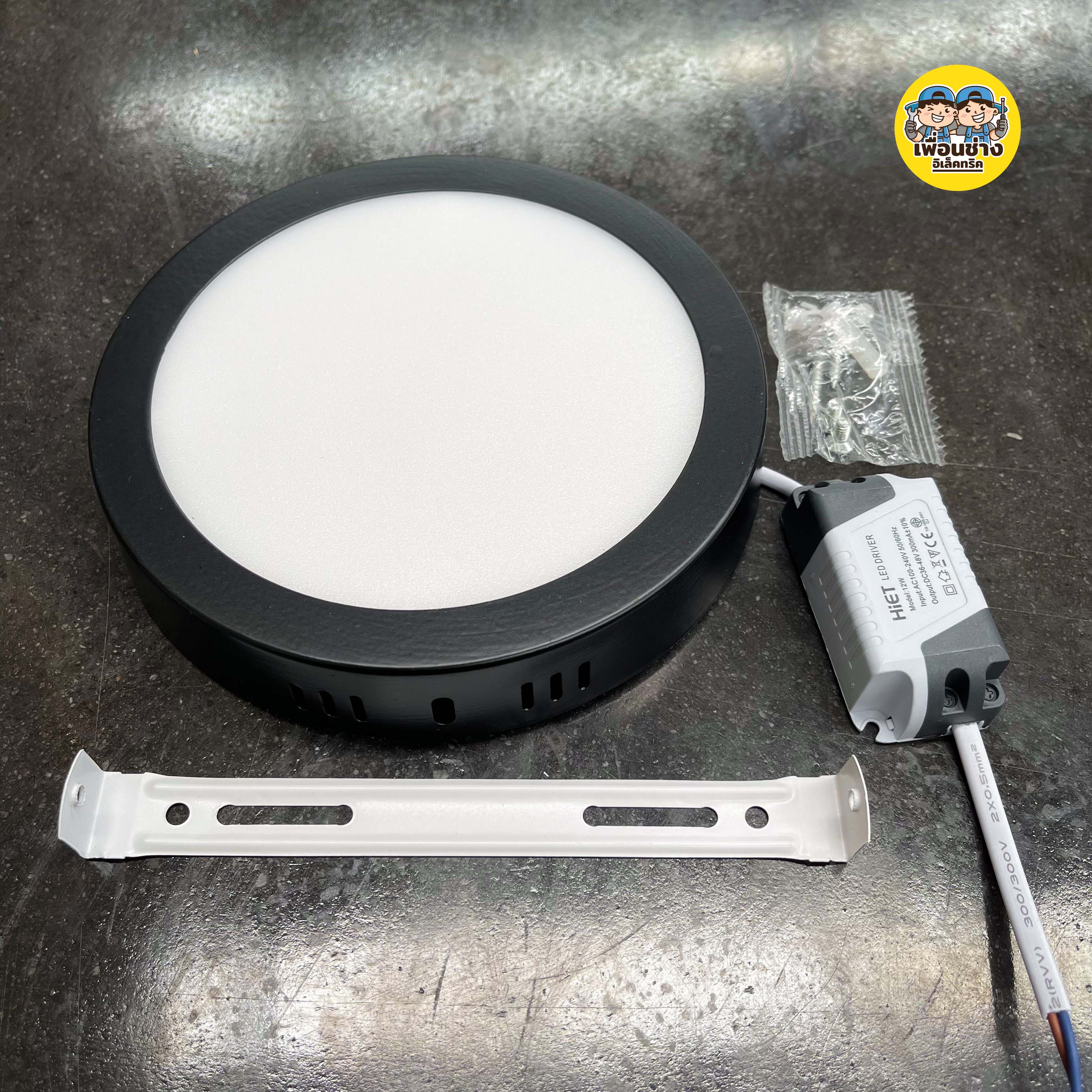 HiET ดาวน์ไลท์ติดลอย ขอบดำ LED ขอบดำ 12w 18w ดาวน์ไลท์ลอย ดาวน์ไลท์ ติด ...