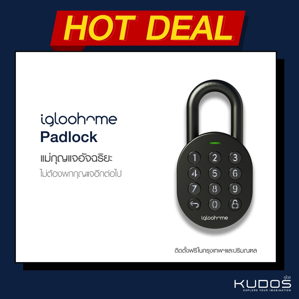Igloohome Digital lock/ Smart Lock - Padlock Model