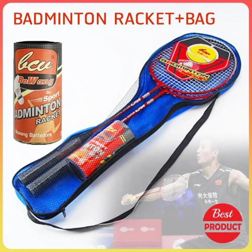 BOWANG ไม้แบด ไม้แบดมินตัน Badminton Racket Streel (XB-599) 1 คู่