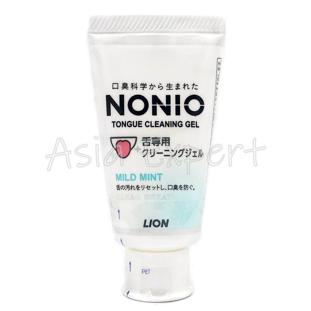 LION NONIO Tongue Cleaner / Cleaning Gel 45g ที่แปรงลิ้น 2สี /เจลทำความ