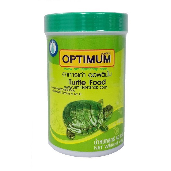 OPTIMUM Turtle Food 40 g.(อาหารสำหรับเต่า)