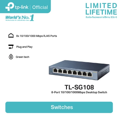 TP-Link TL-SG108 (8-Port 10/100/1000Mbps Desktop Switch)