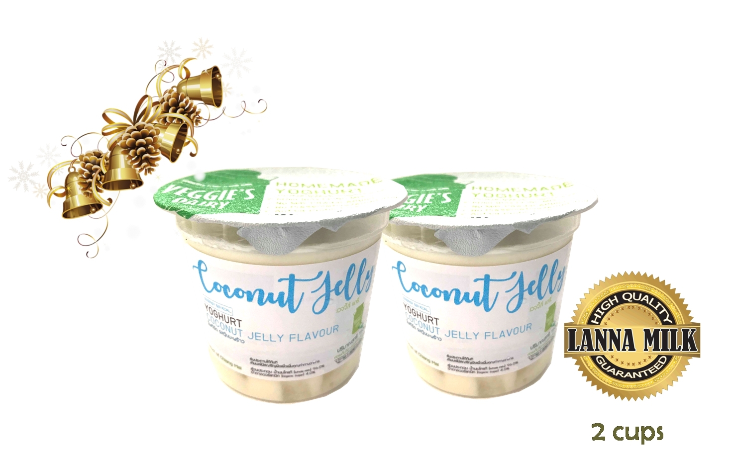 โยเกิร์ตโฮมเมด เวจจี้ส์แดรี่ 150กรัม แพค2ถ้วย รส มะพร้าว Homemade Yoghurt Veggie’s Dairy  Coconut Flavor (150 g) 2 cups