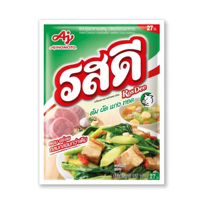 RosDee® Pork Flavour seasoning 165 grams (10 bags)
