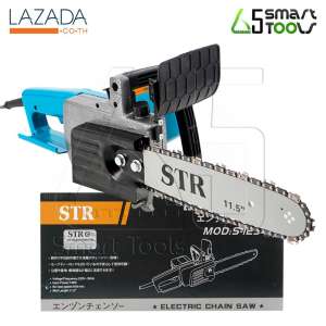 STR เลื่อยโซ่ไฟฟ้า เลื่อยไฟฟ้า 11.5 นิ้ว S-1234