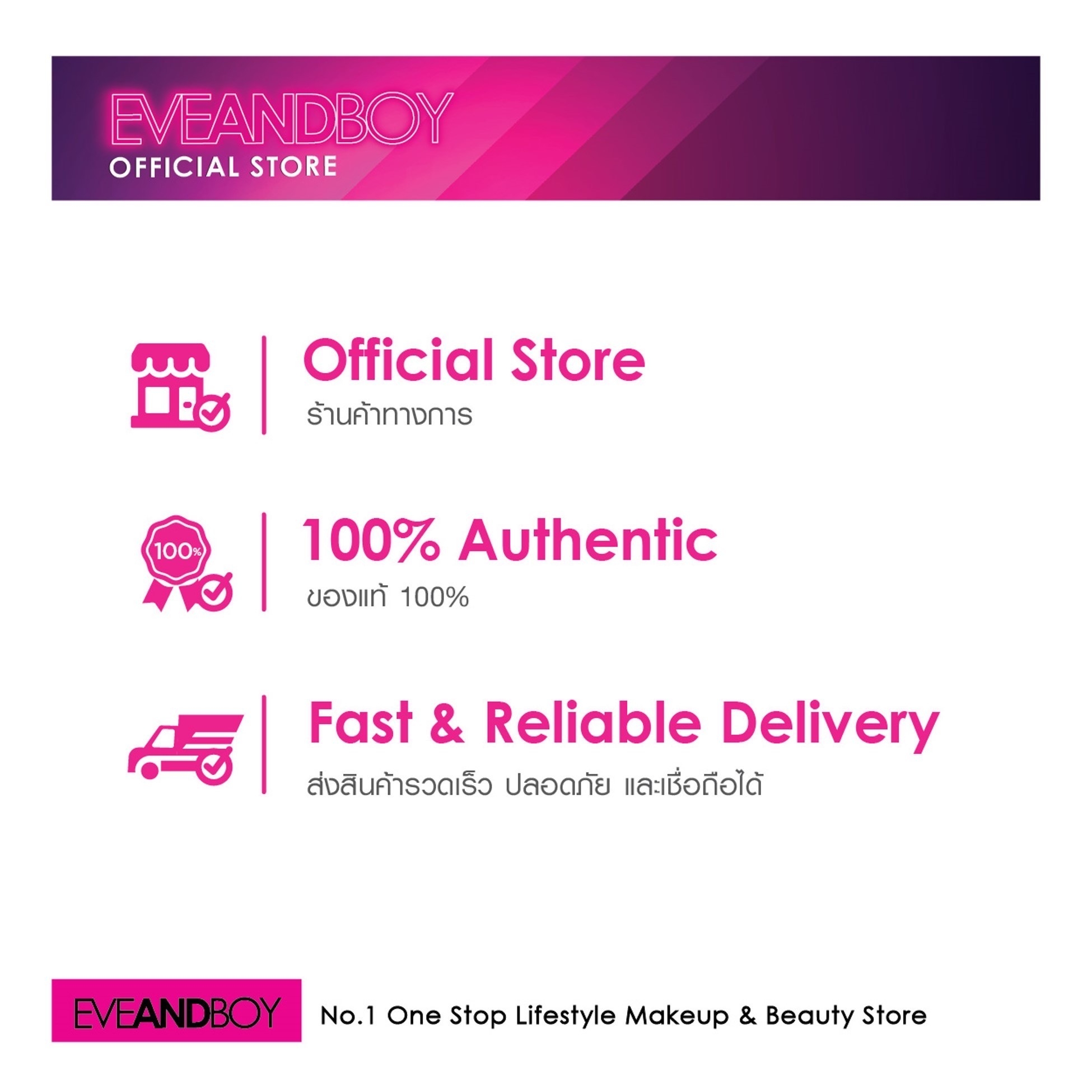 REAL TECHNIQUES Make Up Brush Set Egg Sponge EVEANDBOY ThaiPick