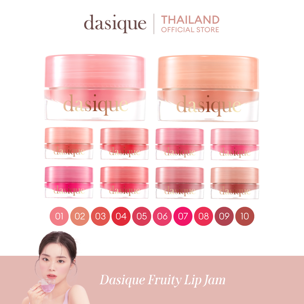 carmex-cherry-lip-balm-spf15-7-5g