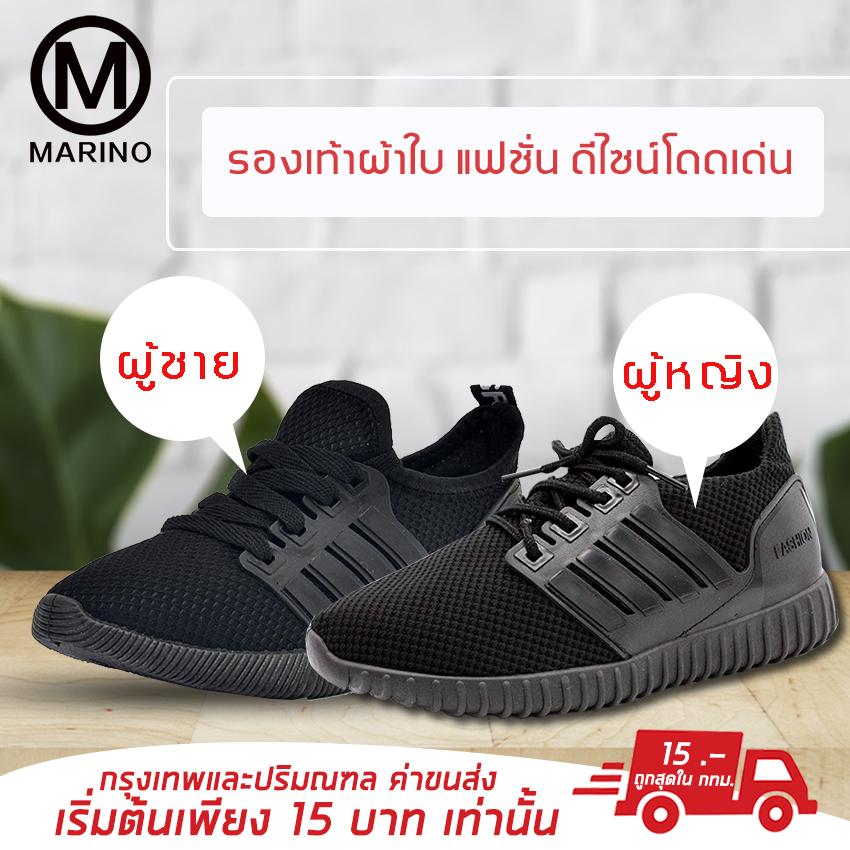 สมาร์ททีวี lg