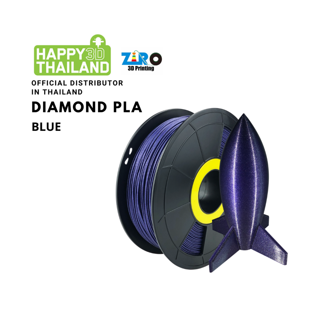 Ziro Filament เส้นพลาสติก PLA Diamond สีน้ำเงิน Blue ขนาด 1.75mm น้ำหนัก 1kg