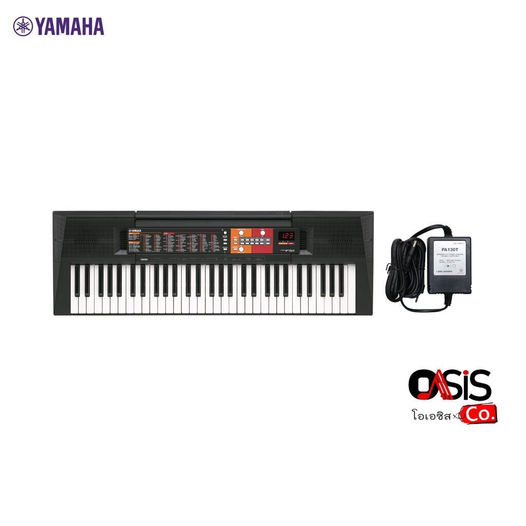 (ส่งทุกวัน) Electronic Keyboard Yamaha PSR-F51 Keyboard คีย์บอร์ดไฟฟ้าขนาด 61คีย์ มาตรฐาน อะแดปเตอร์ แท่นวางโน้ต คีย์บอร์ดยามาฮ่า PSR-F51