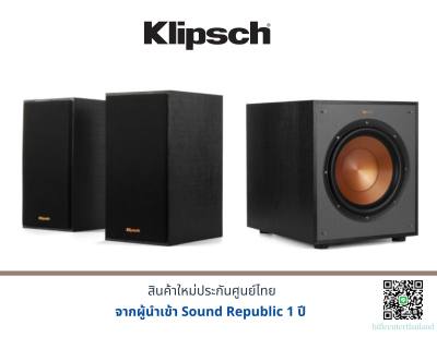ดูภาพ Klipsch R-41PM + R100SW เพิ่มเติม Klipsch R-41PM + R100SW