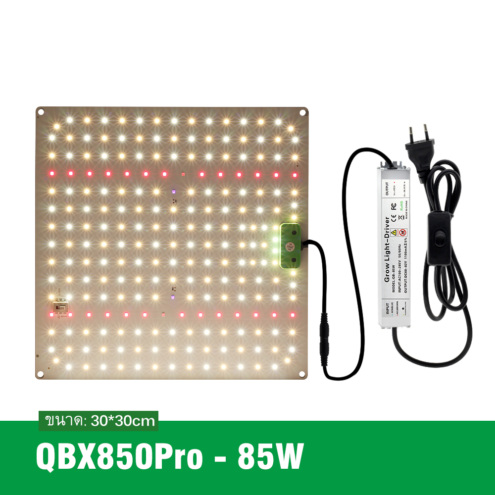 Samsung Quantum ไฟปลูกต้นไม้ LED Grow Light LM281B Full Spectrum 650W ...