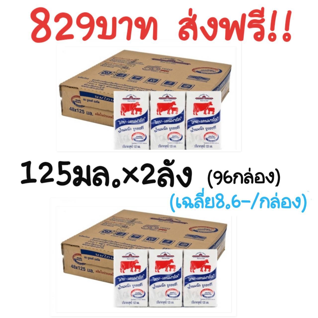 My Image 39