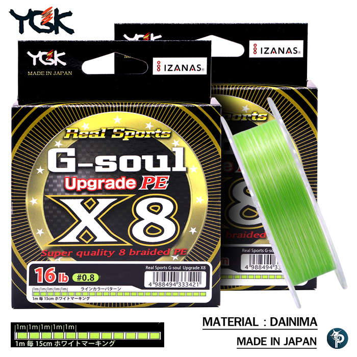 สาย PE YGK G-SOUL WX8 UPGRADE สำหรับตกปลา จาก ญี่ปุ่น | Lazada.co.th