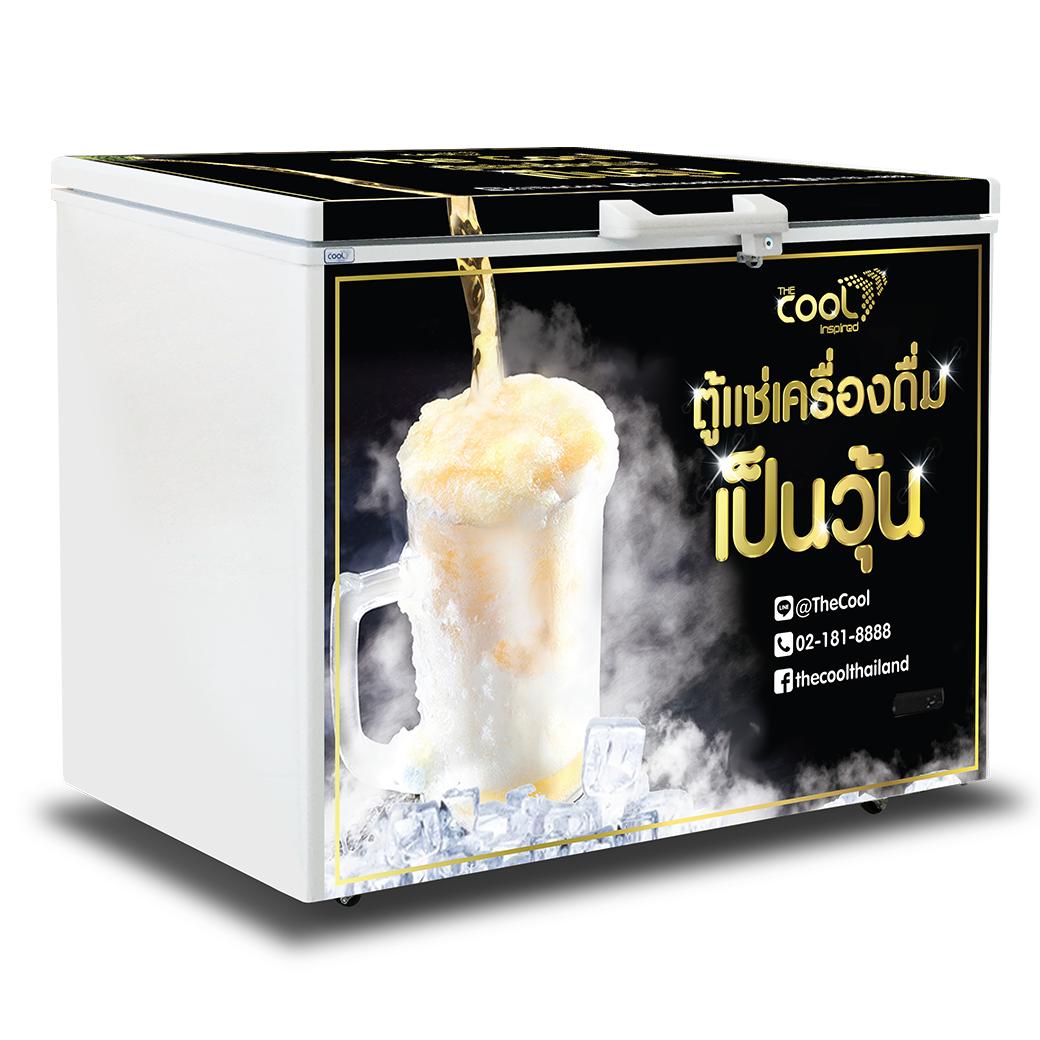 The Cool ตู้แช่เครื่องดื่มเป็นวุ้น รุ่น Snowy 300 Plus