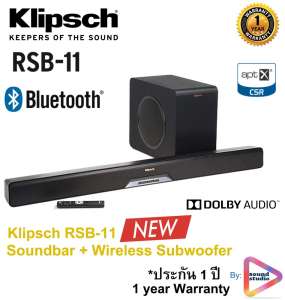 KLIPSCH RSB-11 Sound bar + Wireless Subwoofer ลำโพงซาวด์บาร์บลูทูธเสียงดีเบสหนักเหมือนอยู่โรงหนังจาก Klipsch ราคาพิเศษ!! (มีประกัน 1 ปี*)