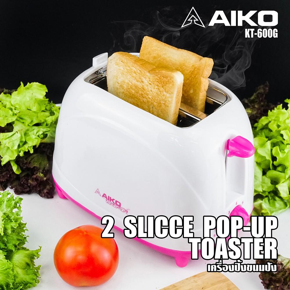ดูภาพ Aiko เครื่องปิ้งขนมปัง รุ่น KT-600G - สีชมพูเครื่องทำขนมปังอัตโนมัติ เครื่องทำขนมปังอเนกประสงค์ เครื่องปิ้งขนมปัง เครื่องตัดขนมปัง เครื่องทำแซนวิช เครื่องปิ้งขนมปังขนาดเล็ก ของแท้ <br/>เพิ่มเติม Aiko เครื่องปิ้งขนมปัง รุ่น KT-600G - สีชมพูเครื่องทำขนมปังอัตโนมัติ เครื่องทำขนมปังอเนกประสงค์ เครื่องปิ้งขนมปัง เครื่องตัดขนมปัง เครื่องทำแซนวิช เครื่องปิ้งขนมปังขนาดเล็ก ของแท้