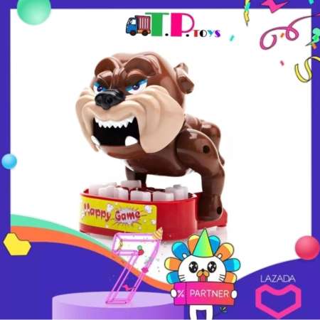 T.P.TOYS เกมBulldogsหมาหวงกระดูก