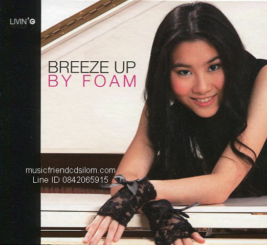 CD,Breeze up by foam vol 1 Living Jazz(Piano)